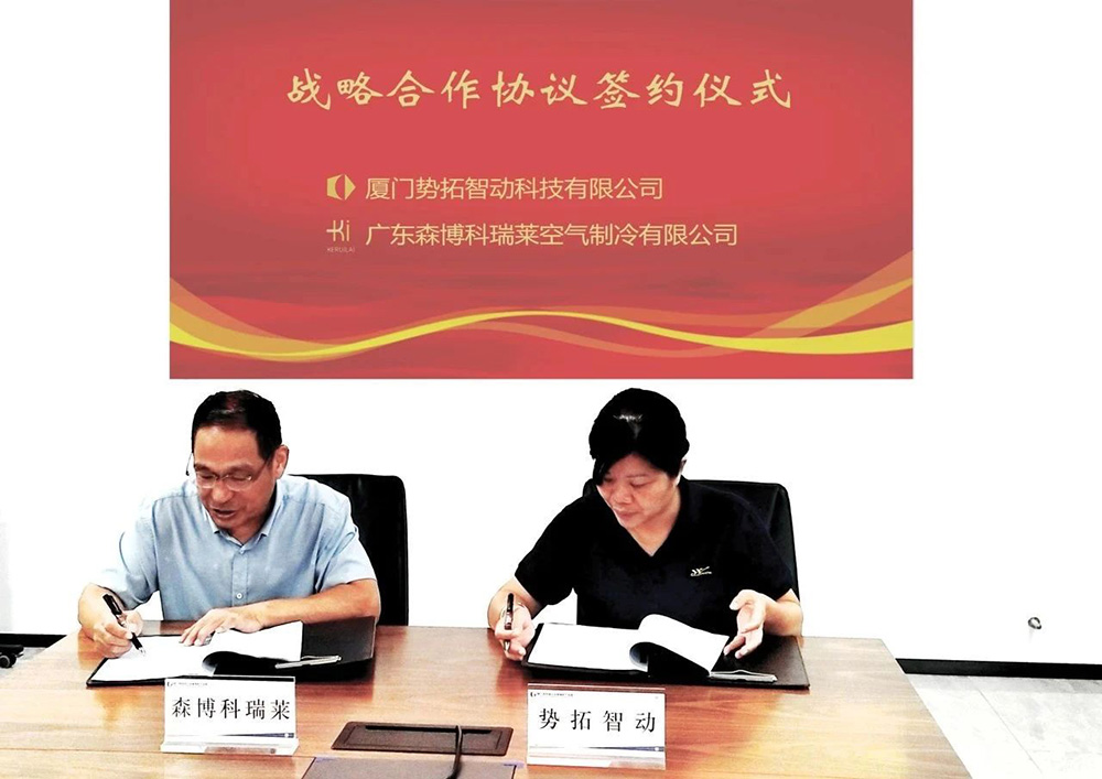 钱柜qg777(中国区)唯一官方网站